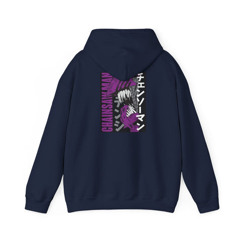 Unisex heavy blend hoodie design with stylish graphics.	